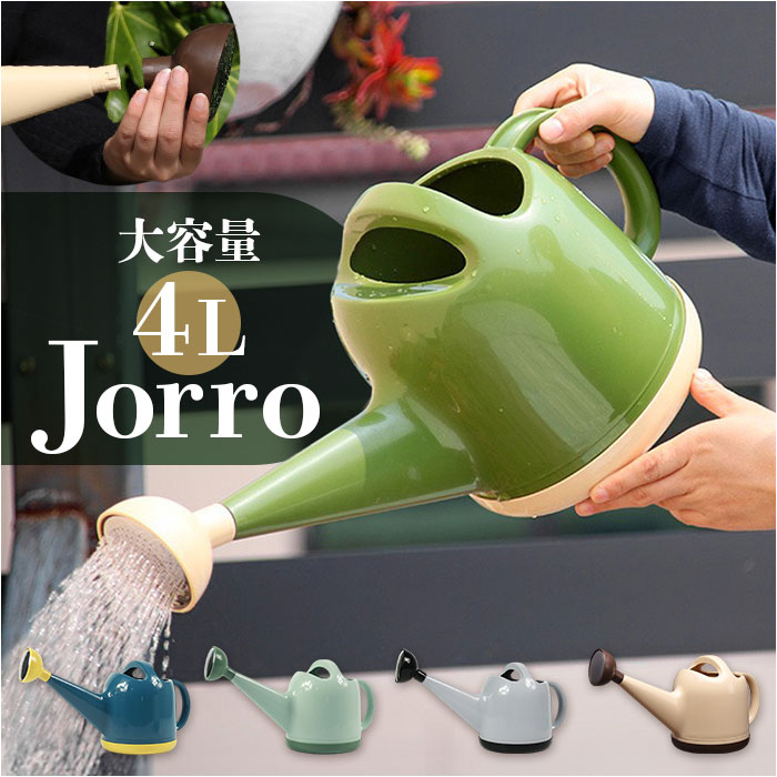 傤 | ʔ @JI WE W[   [ C |pi Upi O  ƒp ϗtA |p g₷ Vv