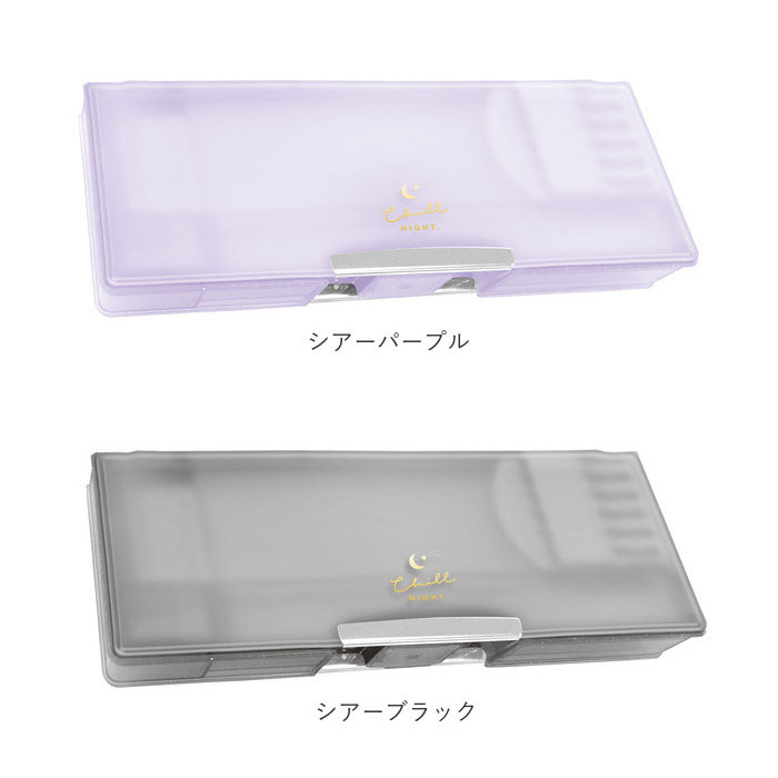 筆箱 通販筆箱 女の子 小学生 ペンケース 筆入れ ふでばこ ソフトペンケース 両面 両開き 文房具 可愛い 箱型 透明 子供 小学校 入学準備 シンプル 入学祝い | Q-LiA | 18