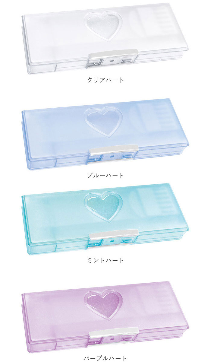 筆箱 通販筆箱 女の子 小学生 ペンケース 筆入れ ふでばこ ソフトペンケース 両面 両開き 文房具 可愛い 箱型 透明 子供 小学校 入学準備 シンプル 入学祝い | Q-LiA | 20