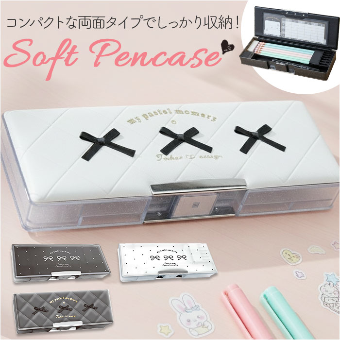 BACKYARD FAMILY（バックヤードファミリー） SEVENTEEN グッズ 通販