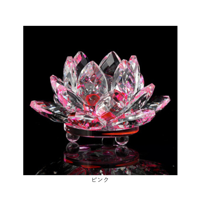 ガラス細工 花のおすすめ人気商品一覧 通販 - Yahoo!ショッピング