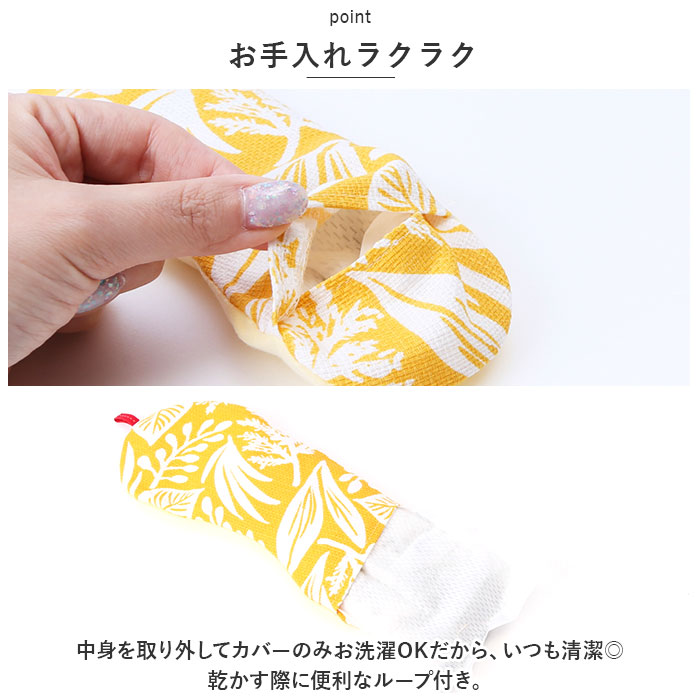 ホット&アイス アイピロー 通販 ソルトアイピロー ホットアイマスク 目元しっとり うるおいアイピロー アイマスク 冷たい 温冷 塩 ホット 電子レンジ | KeiTei | 20