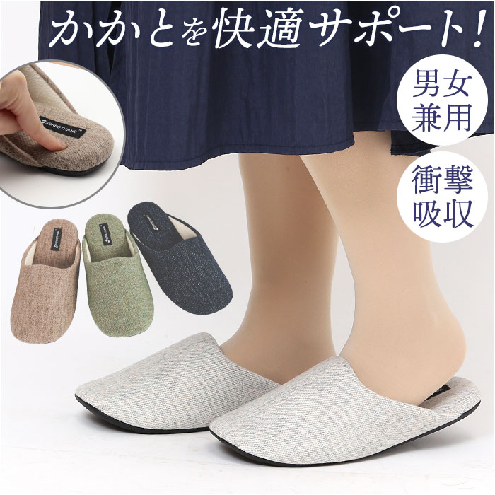 Xbp \{ SORBO ʔ  [V[Y fB[X Y jp [Xbp [T_   d 