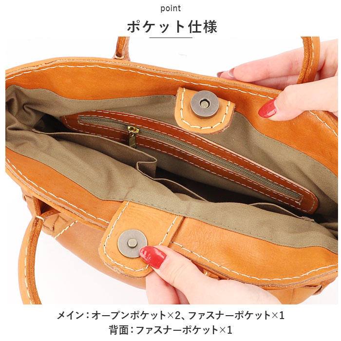 ズッケロ バッグ 49528 zucchero 通販 ハンドバッグ ズッケロフィラー