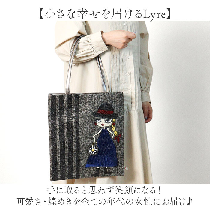 トートバッグ a4 縦型 レディース 通販 L...の詳細画像2