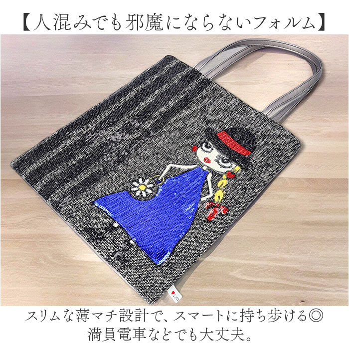 トートバッグ a4 縦型 レディース 通販 L...の詳細画像4