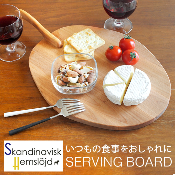 T[rO{[h t ؐ ʔ v[g M H JbeBO{[h serving cutting board ܂Ȕ nht  Lb` Lv