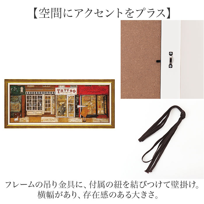 アートフレーム 通販 日本 サムトフト いわしサンドスーツケース 壁掛けアート 絵画 壁飾り W94.5 x H43cm インテリア モダン 壁掛け アート 癒し おしゃれ | BACKYARD FAMILY | 13