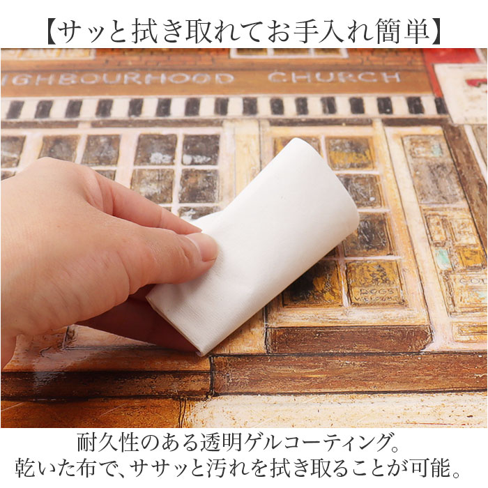 アートフレーム 通販 日本 サムトフト いわしサンドスーツケース 壁掛けアート 絵画 壁飾り W94.5 x H43cm インテリア モダン 壁掛け アート 癒し おしゃれ | BACKYARD FAMILY | 15