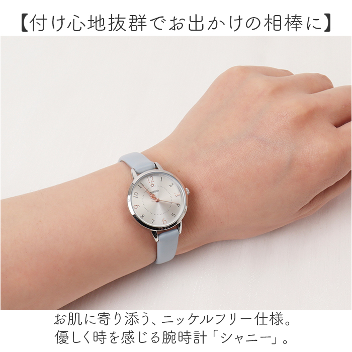 フィールドワーク ニッケルフリー 腕時計 レデ...の詳細画像1