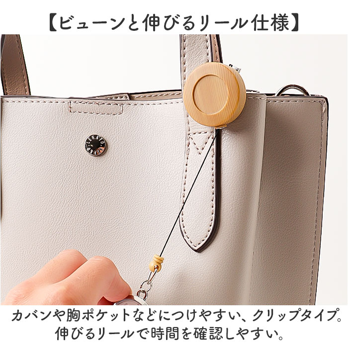 フィールドワーク 時計 FieldWork S...の詳細画像2