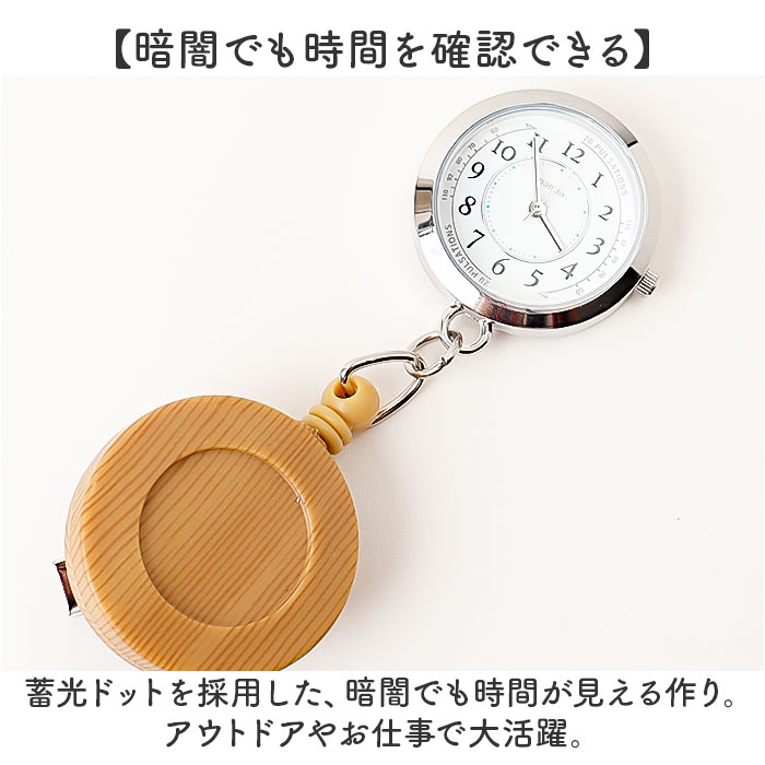 フィールドワーク 時計 FieldWork S...の詳細画像4
