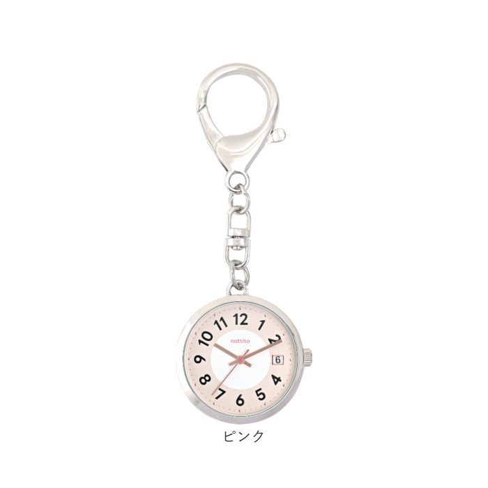 レディース 懐中時計 通販 時計 バックチャーム キーチェーン アナログ時計 ナースウォッチ キーホルダー ウォッチ ミニ 日付 カレンダー レディース |  | 14