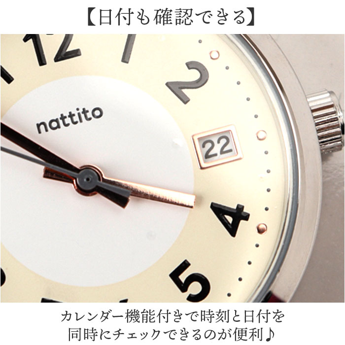 レディース 懐中時計 通販 時計 バックチャーム キーチェーン アナログ時計 ナースウォッチ キーホルダー ウォッチ ミニ 日付 カレンダー レディース |  | 06