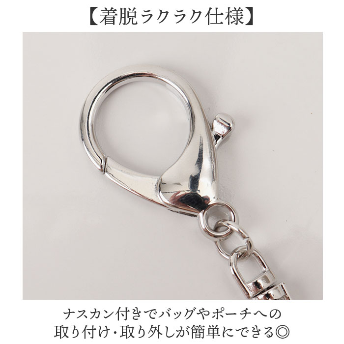 レディース 懐中時計 通販 時計 バックチャーム キーチェーン アナログ時計 ナースウォッチ キーホルダー ウォッチ ミニ 日付 カレンダー レディース |  | 08