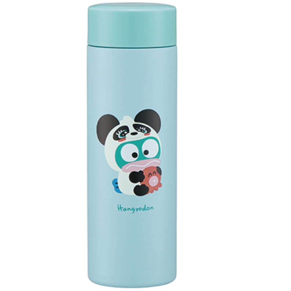 KYの水筒 スケーター (690334)水筒 キッズ 超軽量 SDC4 アナと雪の女王25 エルサ