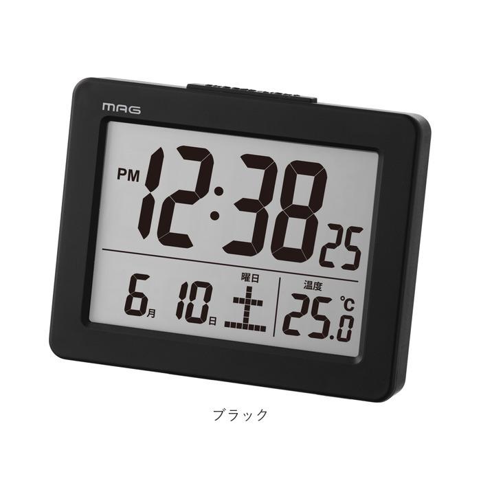 デジタル時計 おしゃれ 置き時計 見やすい表示のデジタル目覚まし時計 デジタル置き時計 MAG T-779 ブリム 置時計 時計 目覚まし時計｜backyard-1｜15