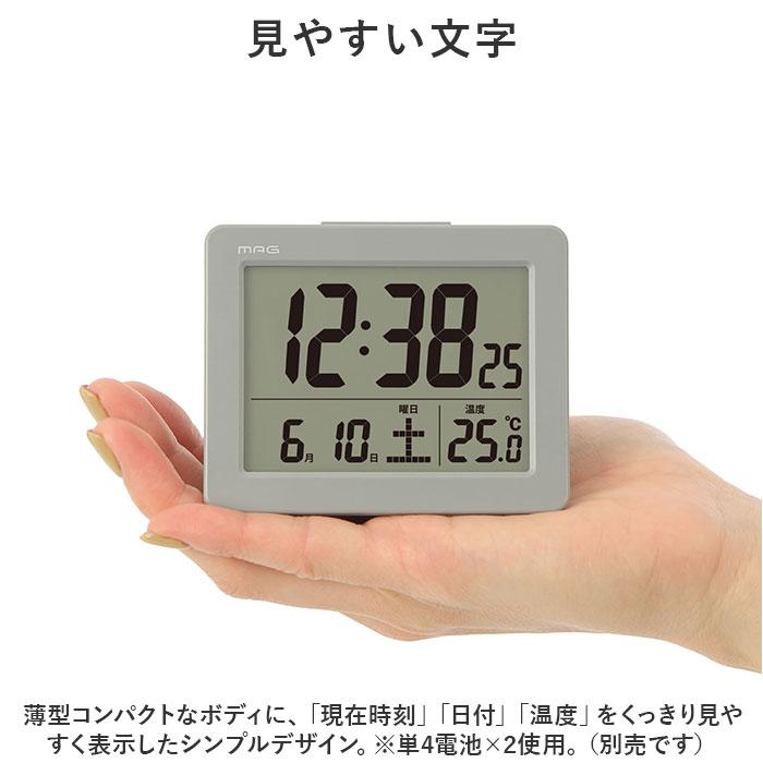 デジタル時計 おしゃれ 置き時計 見やすい表示のデジタル目覚まし時計 デジタル置き時計 MAG T-779 ブリム 置時計 時計 目覚まし時計｜backyard-1｜06