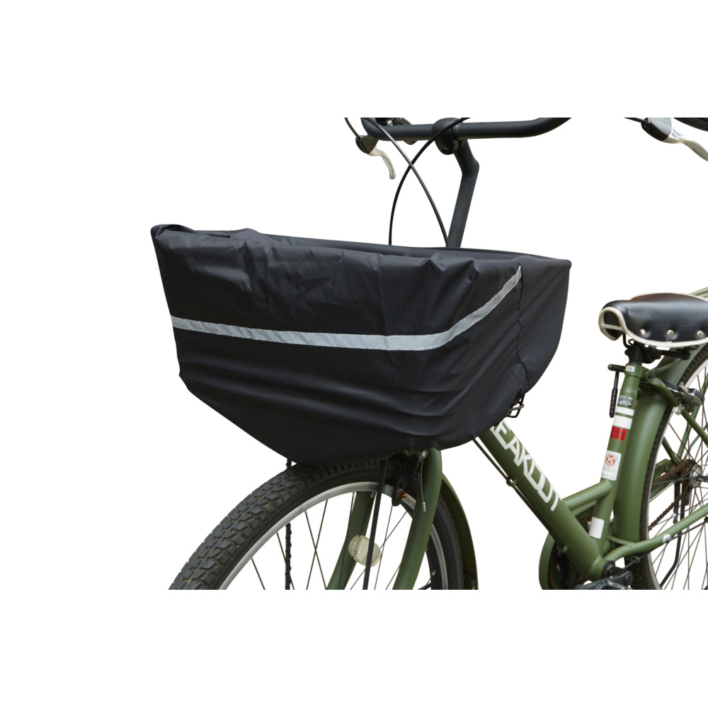 自転車 通販自転車 前かごカバー キアーロ CHIARO バスケットカバー 前