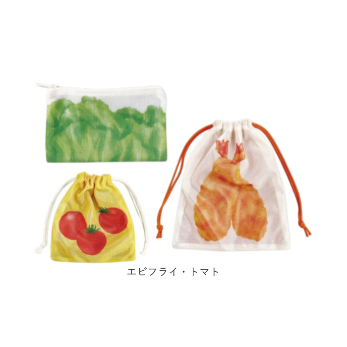 旅するお弁当 巾着袋 通販 旅行 袋 トラベルポーチ セット 収納袋 小物入れ 収納 ポーチ トラベル収納バッグ トラベルグッズ 衣類仕分け 旅するお弁当 |  | 14