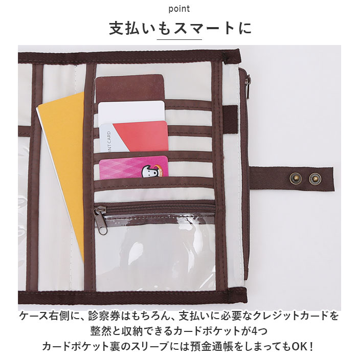 タルティーヌ 通販タルティーヌ マルチケース ...の詳細画像5