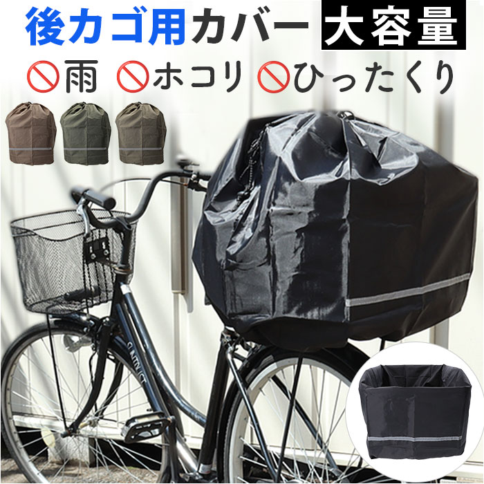 chiaro LA[ oXPbgJo[ В  JSp JSpJo[ oXPbgJo[ TCNJo[ ] ]ԗp JS e [