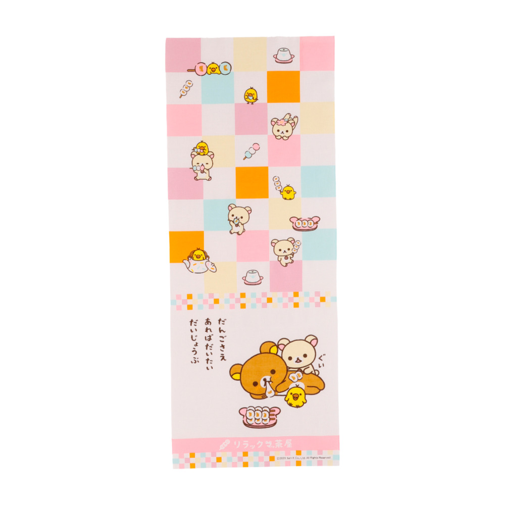 手ぬぐい キャラクター 通販 てぬぐい タオル 手拭い ハンカチ 汗拭き おしゃれ かわいい 食器ふきん 食器布巾 剣道 おしぼり 台ふきん 持ち歩き 手ぬぐい |  | 04