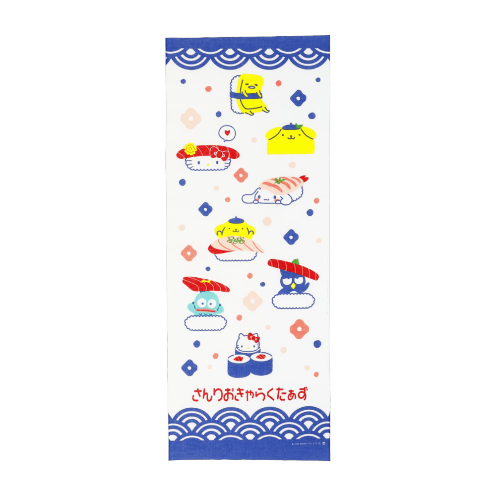 手ぬぐい キャラクター 通販 てぬぐい タオル 手拭い ハンカチ 汗拭き おしゃれ かわいい 食器ふきん 食器布巾 剣道 おしぼり 台ふきん 持ち歩き 手ぬぐい |  | 13