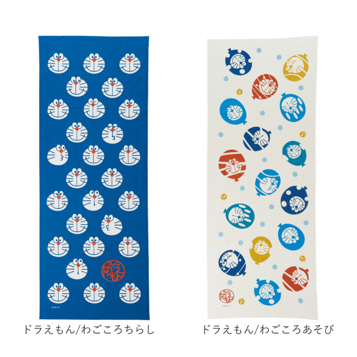 手ぬぐい キャラクター 通販 てぬぐい タオル 手拭い ハンカチ 汗拭き おしゃれ かわいい 食器ふきん 食器布巾 剣道 おしぼり 台ふきん 持ち歩き 手ぬぐい |  | 25