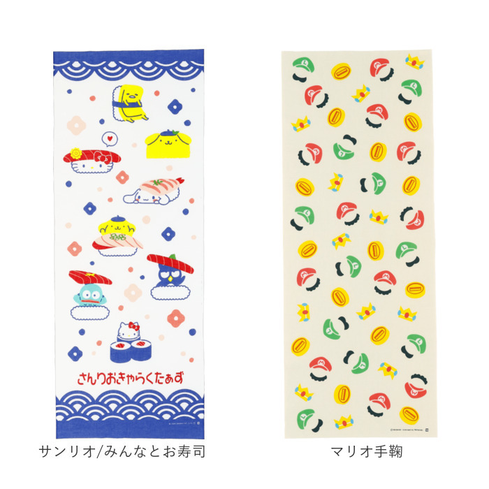 手ぬぐい キャラクター 通販 てぬぐい タオル 手拭い ハンカチ 汗拭き おしゃれ かわいい 食器ふきん 食器布巾 剣道 おしぼり 台ふきん 持ち歩き 手ぬぐい |  | 28