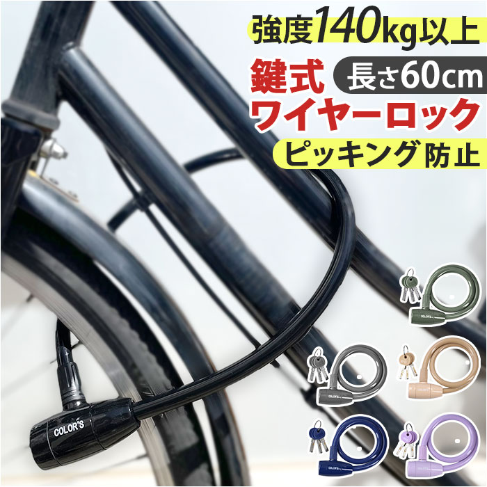 GORIN S C[bN G220W ʔ ]ԗpC[bN C[ ZLeBbN ZLeB bN  ]Ԃ̌ ]ԗp