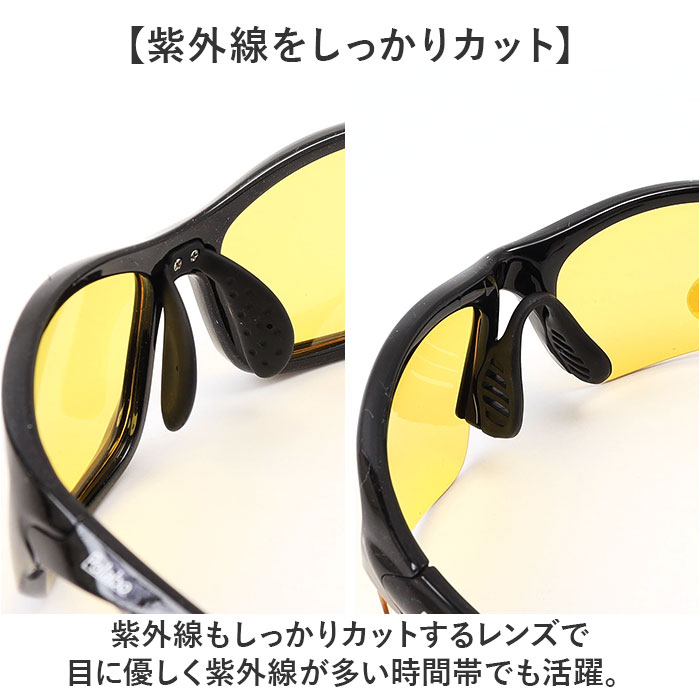 ナイトウォーカーズ（車、バイク、自転車）のおすすめ人気商品一覧