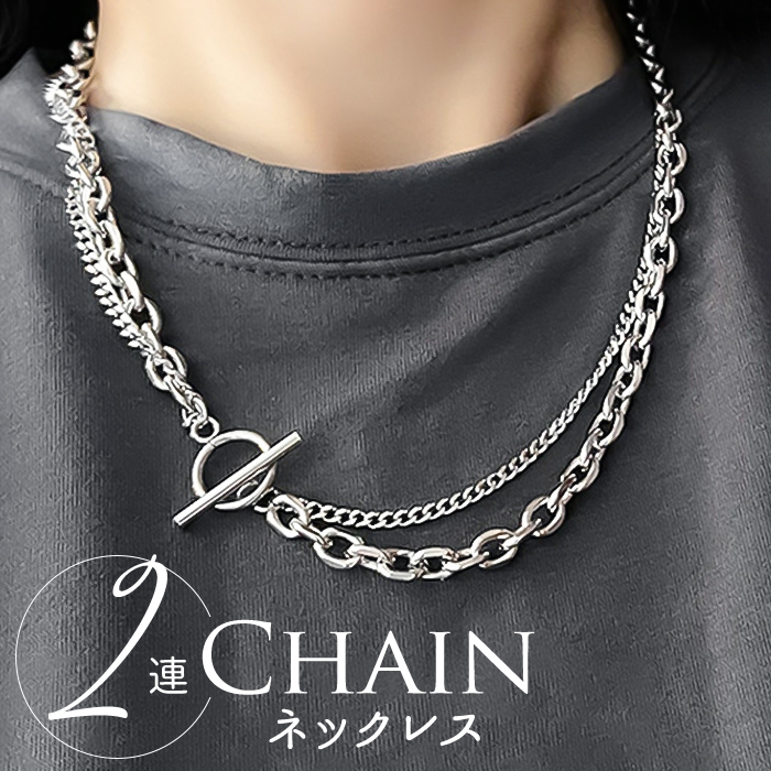 Yahoo! Yahoo!ショッピング(ヤフー ショッピング)ネックレス 2連 通販 ダイヤモンドハーツ nec-0250 Diamond Hearts アクセサリー チェーン 二連 シンプル レディース メンズ 女性 おしゃれ かわいい