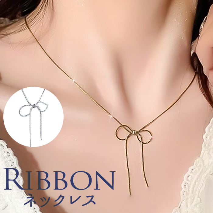 Yahoo! Yahoo!ショッピング(ヤフー ショッピング)ネックレス レディース シンプル 通販 ダイヤモンドハーツ nec-0350 Diamond Hearts アクセサリー リボン 女性 細い 首輪 おしゃれ かわいい 大人 上品