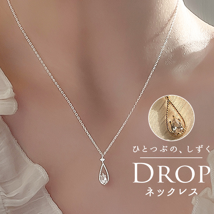 �ͥå��쥹 ��ǥ����� ����ץ� ���� �ڥ����� ���奨�꡼ ��ǥ��������������꡼ ������ �ɥ��å� ��� �İ��� ���襤�� ������� �������