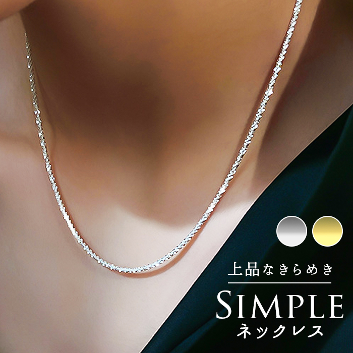 �ͥå��쥹 ��ǥ����� ����ץ� ���� �ڥ����� ���奨�꡼ ��ǥ��������������꡼ ��� ������� �İ��� ���襤�� ������� ��ͤäݤ� �ե����ޥ�