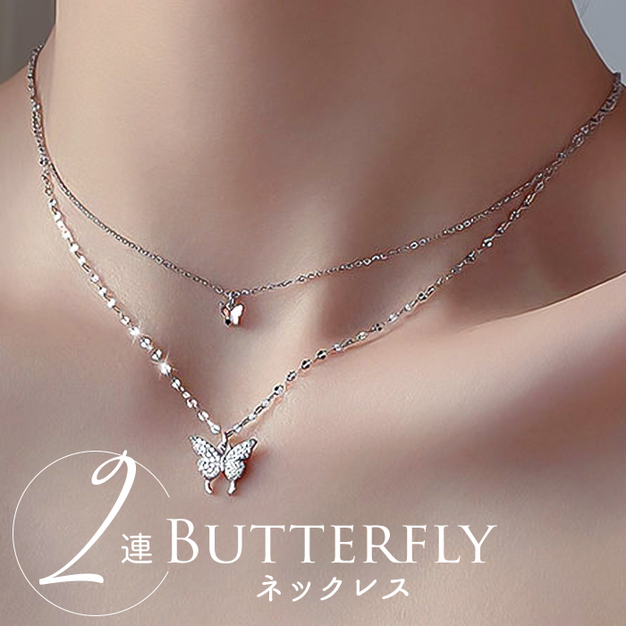 �ͥå��쥹 ��ǥ����� ����С� ����ץ� ���� �ڥ����� ����� ���奨�꡼ ���������꡼ ���֥� ��� ĳ�� ��� ���襤�� ������� �İ��� �������