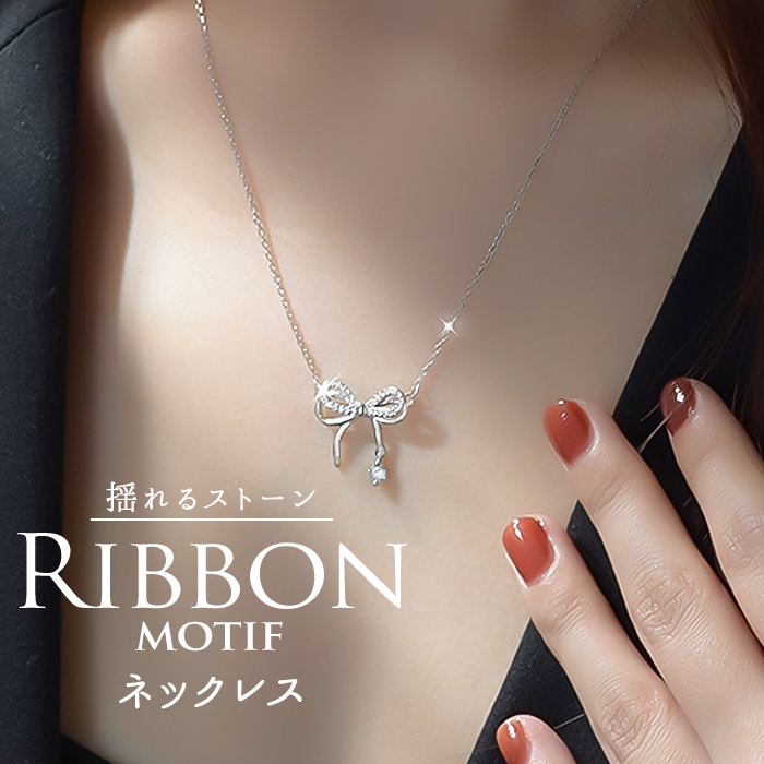 �ͥå��쥹 ��ǥ����� ����С� ���� �ڥ����� ����� ���������꡼ ���奨�꡼ ��ܥ� ����ץ� ��� ��� ���襤�� ������� �İ��� ������� ����