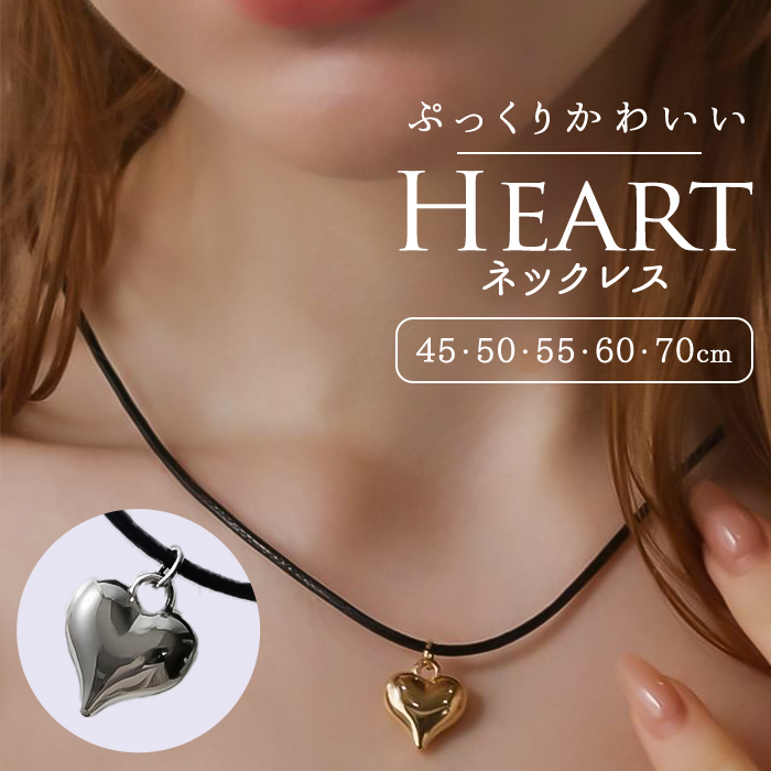 �ͥå��쥹 ��ǥ����� �ϡ��� ���� �ڥ����� �����ɥͥå��쥹 ���奨�꡼ ��ǥ��������������꡼ ����ץ� ��� ���� ���襤�� ������� �ͥå��쥹