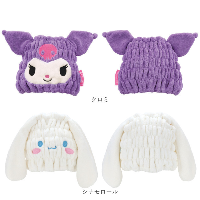 SKATER 通販SKATER スケーター タオルキャップ 子供 キャラクター マイクロファイバー 吸収 速乾 ヘアキャップ タオル 吸水速乾 キャップ 男の子 女の子 こども |  | 33