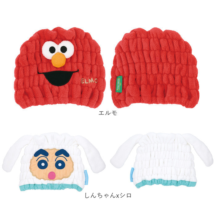 SKATER 通販SKATER スケーター タオルキャップ 子供 キャラクター マイクロファイバー 吸収 速乾 ヘアキャップ タオル 吸水速乾 キャップ 男の子 女の子 こども |  | 36