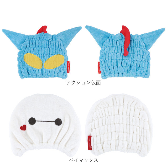 SKATER 通販SKATER スケーター タオルキャップ 子供 キャラクター マイクロファイバー 吸収 速乾 ヘアキャップ タオル 吸水速乾 キャップ 男の子 女の子 こども |  | 37