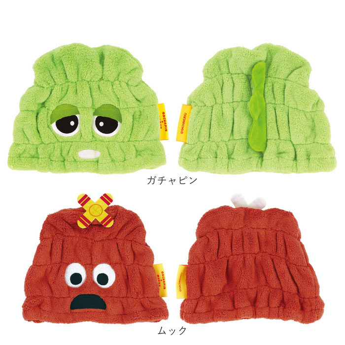 SKATER 通販SKATER スケーター タオルキャップ 子供 キャラクター マイクロファイバー 吸収 速乾 ヘアキャップ タオル 吸水速乾 キャップ 男の子 女の子 こども |  | 38