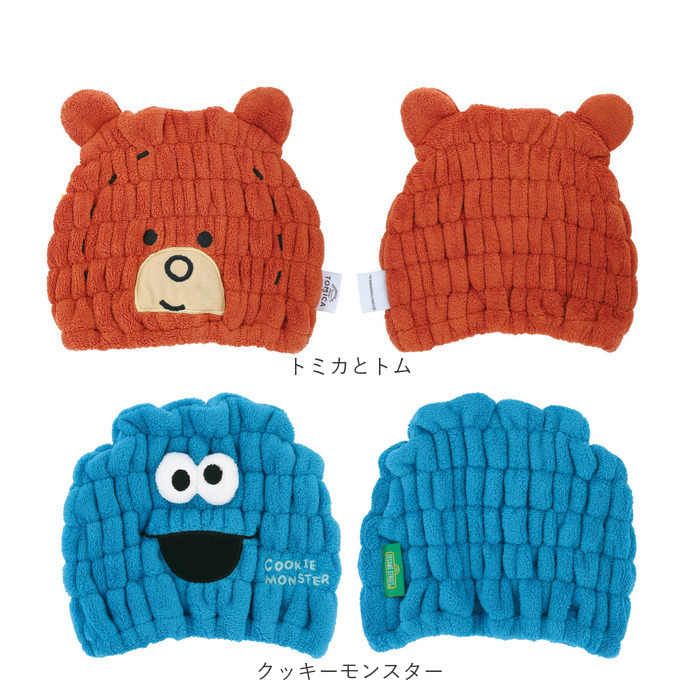 SKATER 通販SKATER スケーター タオルキャップ 子供 キャラクター マイクロファイバー 吸収 速乾 ヘアキャップ タオル 吸水速乾 キャップ 男の子 女の子 こども |  | 39