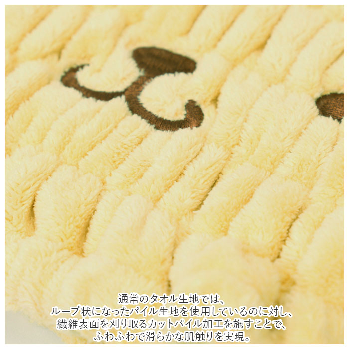 SKATER 通販SKATER スケーター タオルキャップ 子供 キャラクター マイクロファイバー 吸収 速乾 ヘアキャップ タオル 吸水速乾 キャップ 男の子 女の子 こども |  | 29