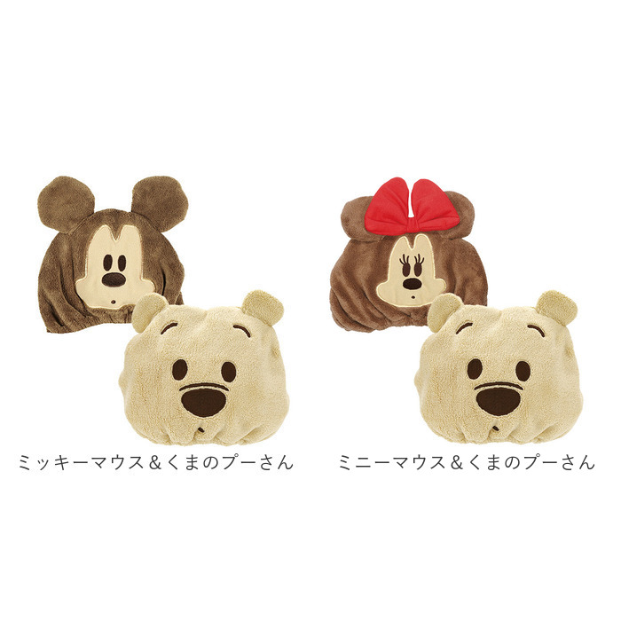 SKATER 通販SKATER スケーター タオルキャップ 子供 キャラクター 2セット 2枚 マイクロファイバー 吸収 速乾 ヘアキャップ タオル 吸水速乾 キャップ 男の子 |  | 11