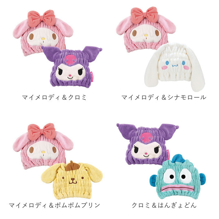 SKATER 通販SKATER スケーター タオルキャップ 子供 キャラクター 2セット 2枚 マイクロファイバー 吸収 速乾 ヘアキャップ タオル 吸水速乾 キャップ 男の子 |  | 13