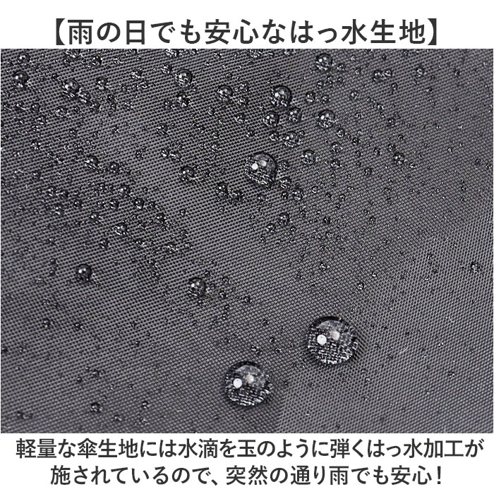 折りたたみ傘 自動開閉 TOTES 通販 トーツ 折り畳み傘 折りたたみ 傘 折り畳み かさ 晴雨兼用 メンズ レディース ワンタッチ 男女兼用 カサ 8722 |  | 12