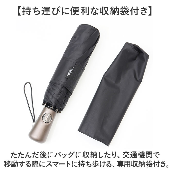 折りたたみ傘 自動開閉 TOTES 通販 トーツ 折り畳み傘 折りたたみ 傘 折り畳み かさ 晴雨兼用 メンズ レディース ワンタッチ 男女兼用 カサ 8722 |  | 15