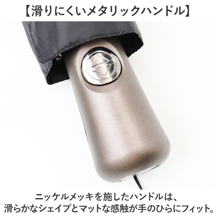 折りたたみ傘 自動開閉 TOTES 通販 トーツ 折り畳み傘 折りたたみ 傘 折り畳み かさ 晴雨兼用 メンズ レディース ワンタッチ 男女兼用 カサ 8722 |  | 10